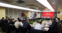 集團(tuán)公司召開2024年秋糧收購工作會(huì)議